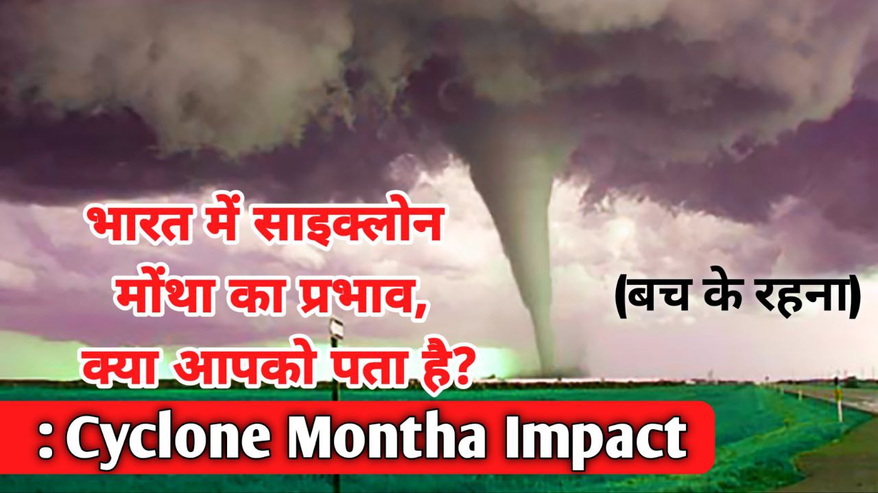 Cyclone Montha Impact