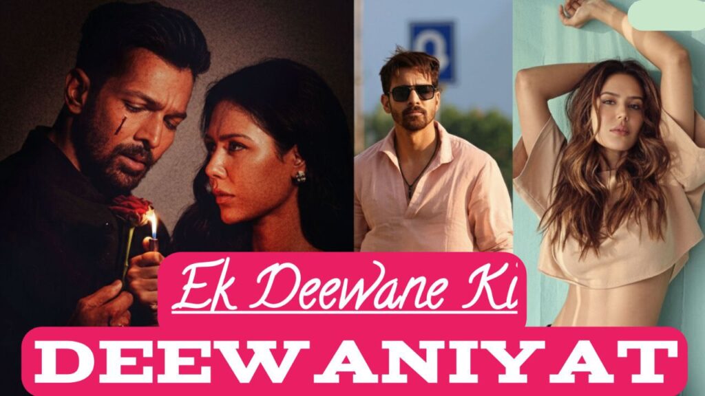 Ek Deewane Ki Diwaniyat 
