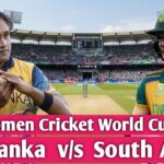 ICC Women's World Cup 2025