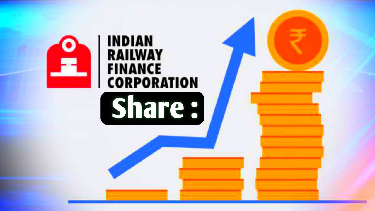 IRFC Share 2025