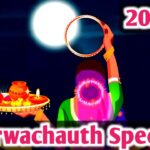 Karwachauth Pooja time