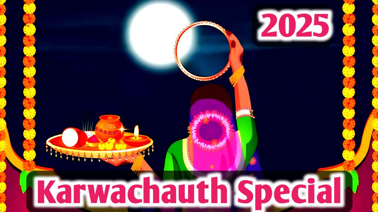 Karwachauth Pooja time
