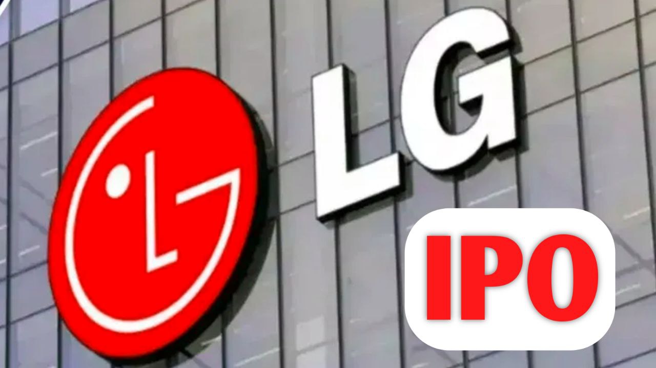LG Electronics IPO 2025