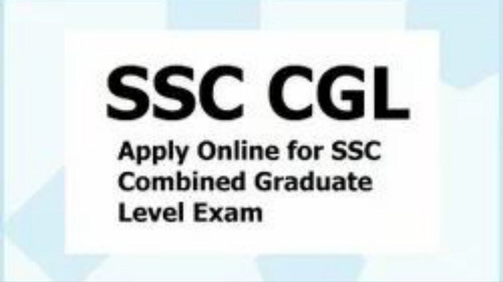 SSC CGL 2025 Tier 1 Answer Key