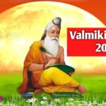 VALMIKI JAYANTI 2025