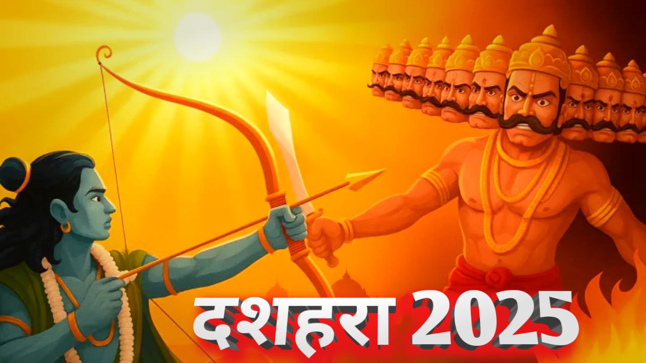Dussehra