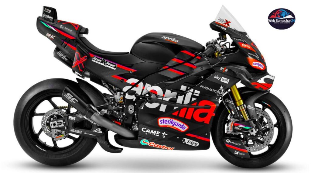 Aprilia RS 457 GP Replica