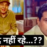 Dharmendra Death News