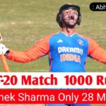 India Wins T20 Series 2-1 : Ind vs Aus 2025