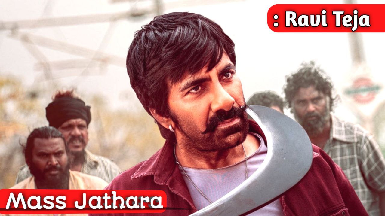 Mass Jathara 2025 Ravi Teja Ka Jalva