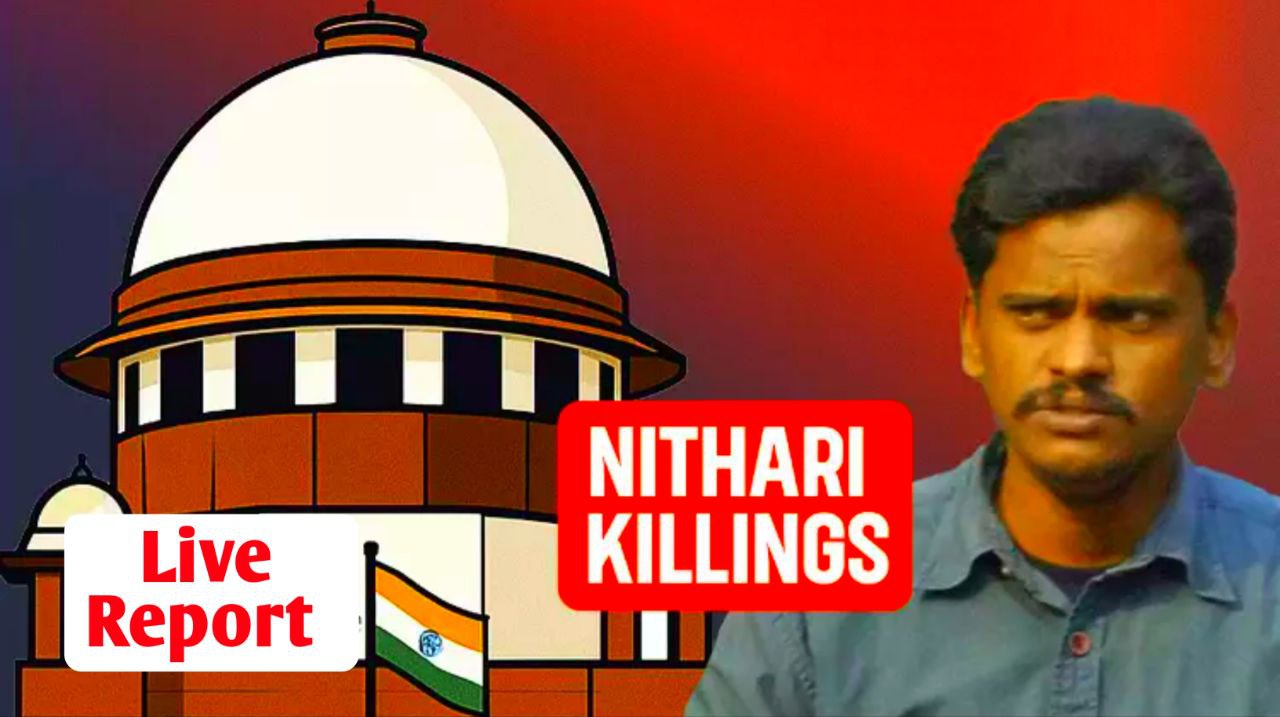 Nithari Kand Surendra Koli Bail