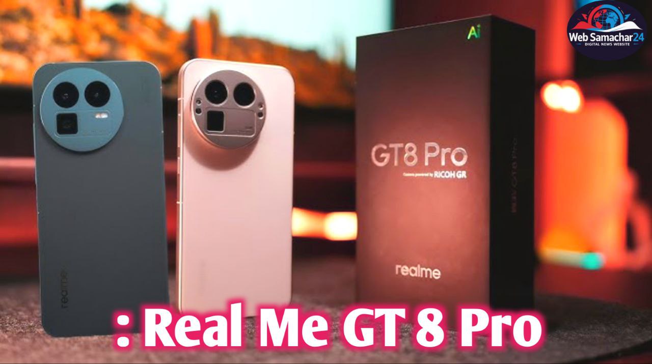 Realme GT 8 Pro
