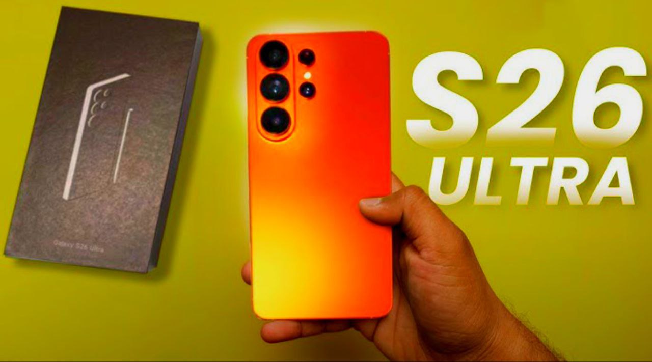Samsung Galaxy S26 Ultra 5G 2025 : Powerful