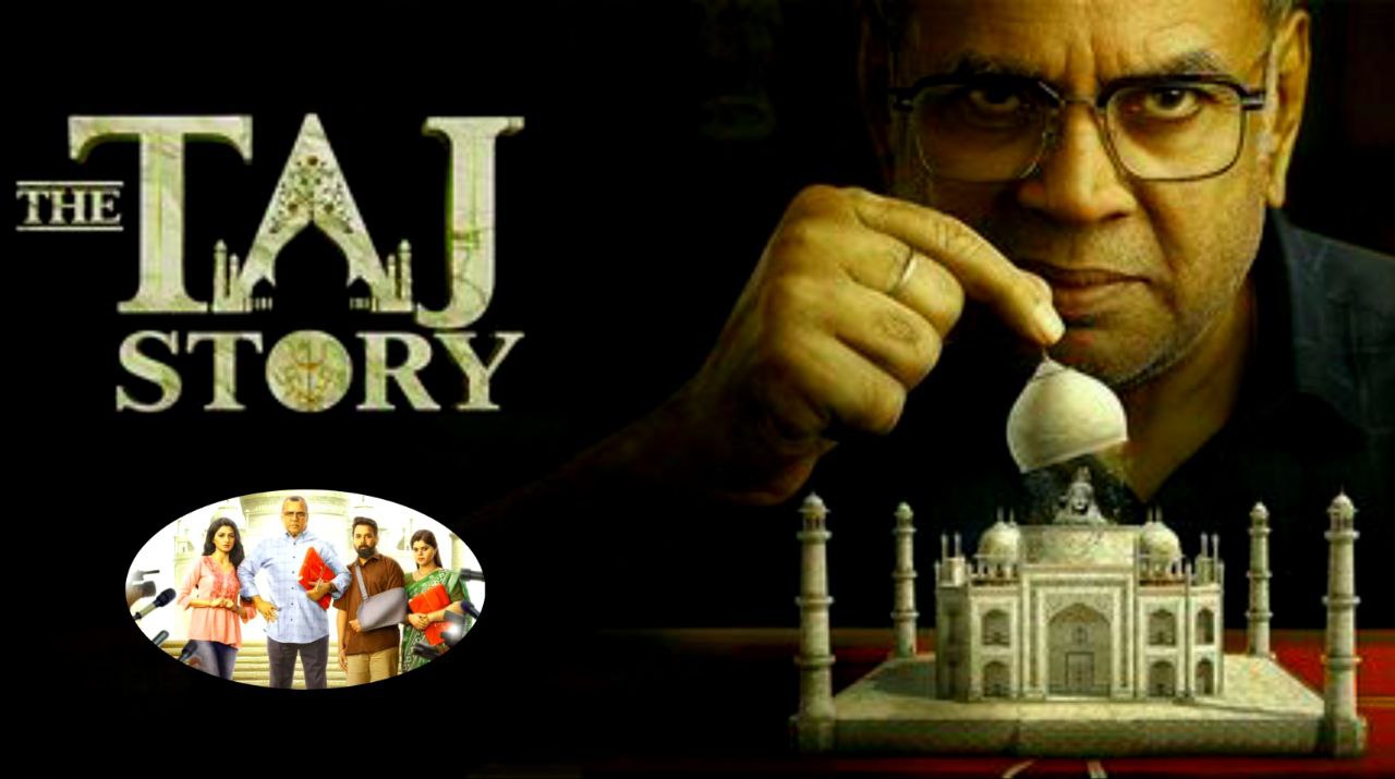 The Taj Story movie