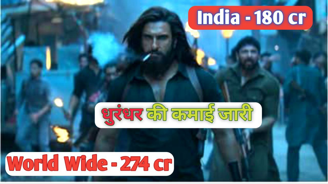 Dhurandhar India's Biggest Spy Action Hit 2025