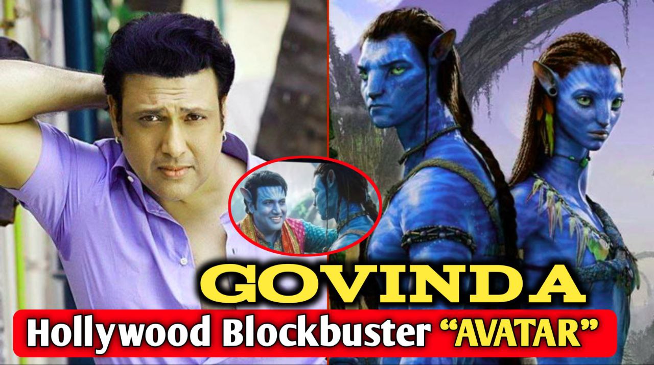 Govinda in Avatar