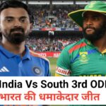 IND vs SA 3rd ODI