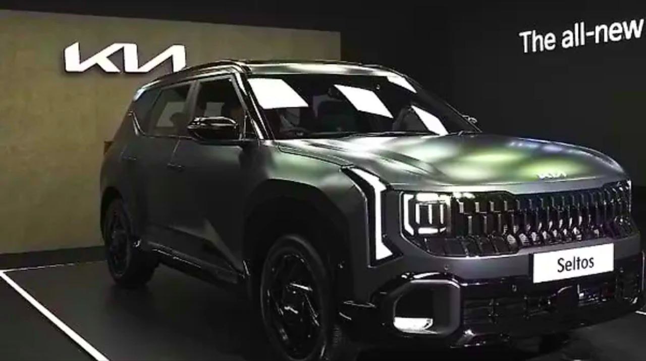 Kia Seltos Review 2026