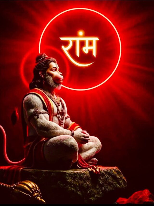 जीवन की समस्याएं और मंत्र समाधान